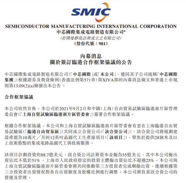 4快讯丨售楼处电话地址【首页】线上预约long8国际龙8中建玖里书香202(图5)