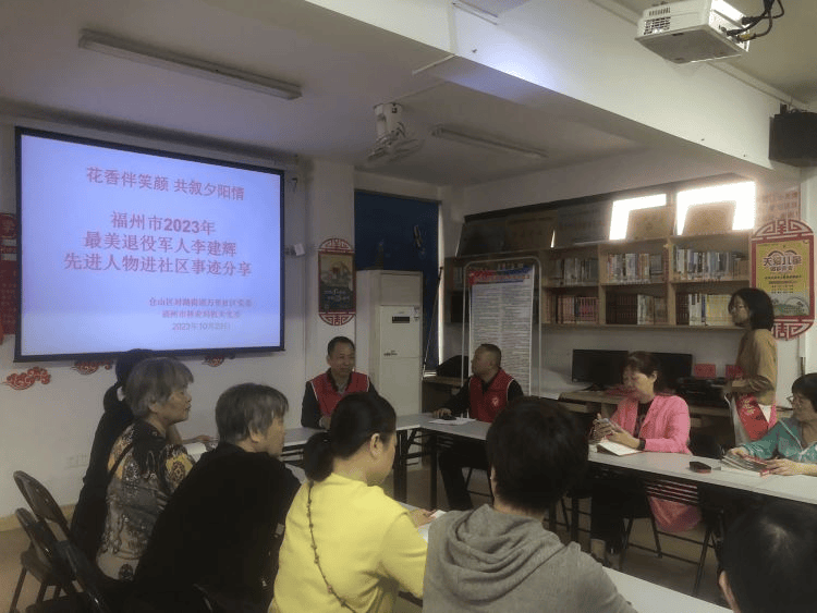 锋——记市林业局国有林场管理处副主任李建辉龙8头号玩家【近邻党建】近邻党建中的志愿先(图5)