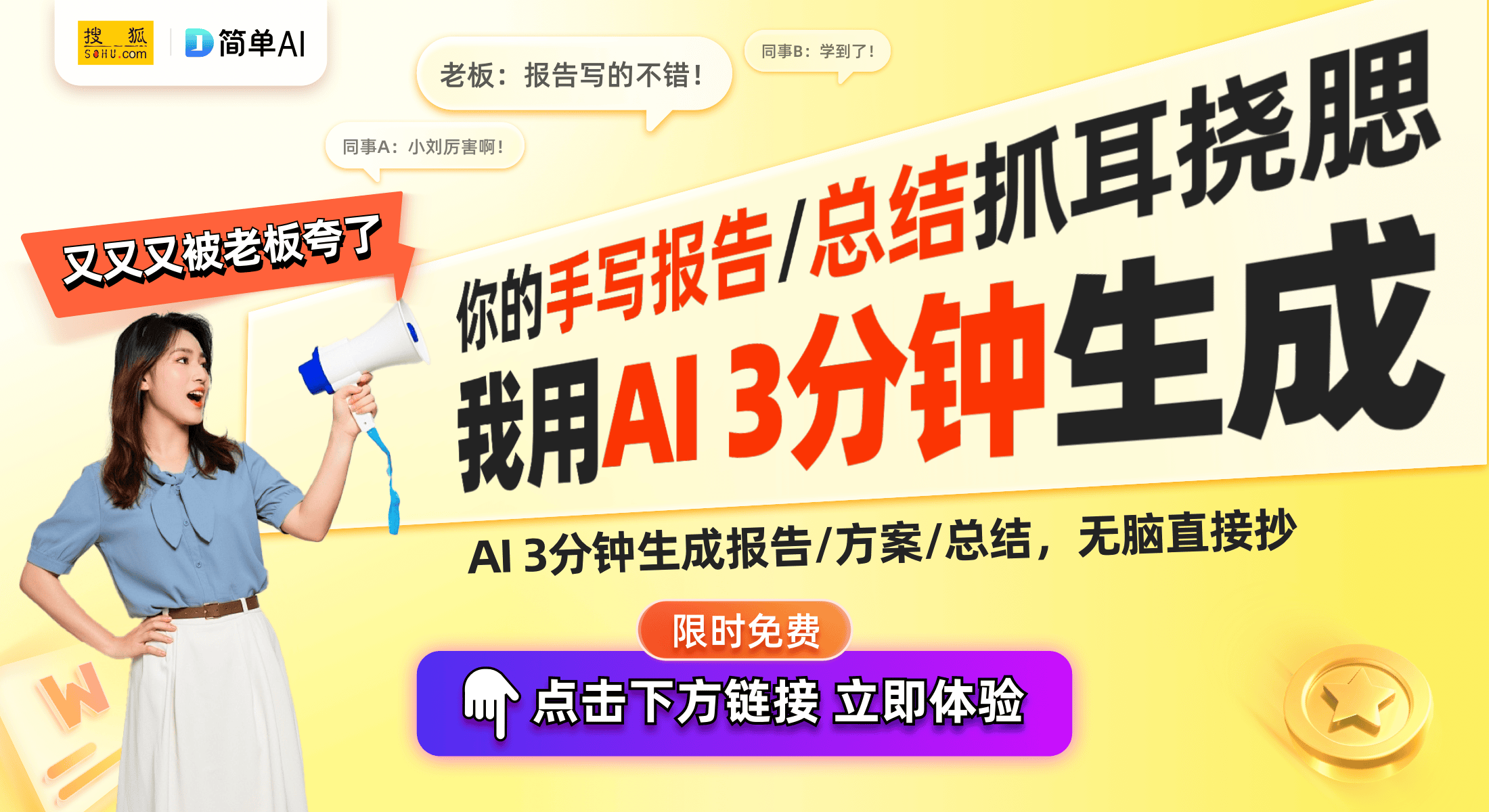 舒享家系列中央空调：绿色智能的新选择龙8中国唯一入口2024年格力推出(图1)