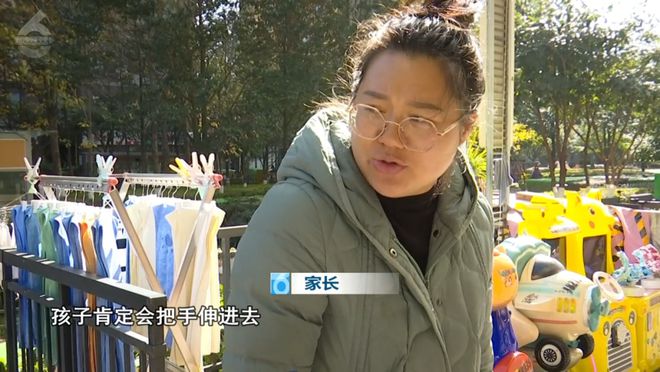 ！5岁儿童爬空调外机瞬间晕厥！long8唯一网站肌腱都打断了(图3)