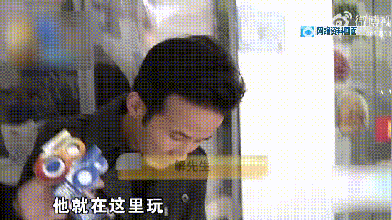 ！5岁儿童爬空调外机瞬间晕厥！long8唯一网站肌腱都打断了(图8)