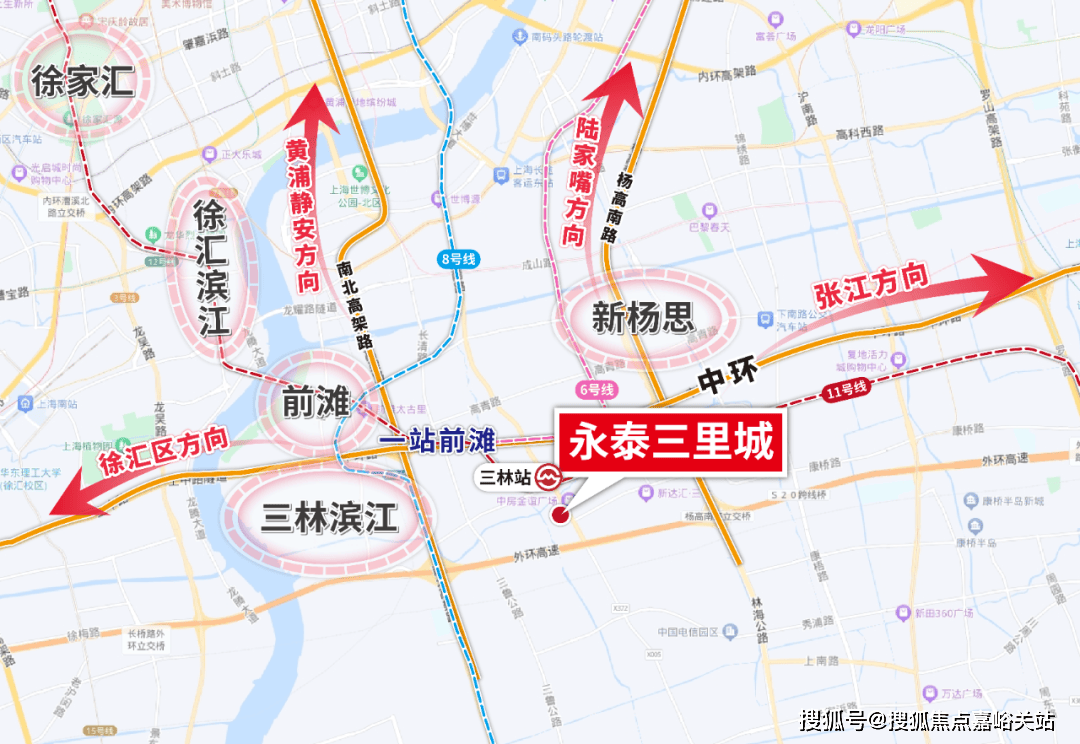 网站-2025售楼处欢迎您｜楼盘评测_最新价格｜配套户型long8唯一中国网站永泰三里城(永泰三里城售楼处)首页(图14)