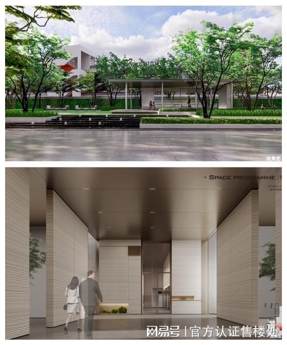 证开盘-满京华金硕臻府几梯几户深圳满京华金硕臻府必看-豪宅取(图2)