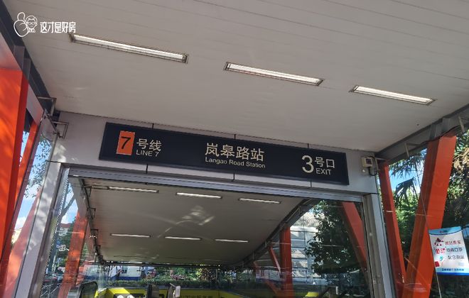 楼处发布：撰写完美风景！！最新年度聚焦@品尊国际售(图28)