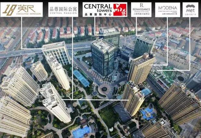 楼处发布：撰写完美风景！！最新年度聚焦@品尊国际售(图33)