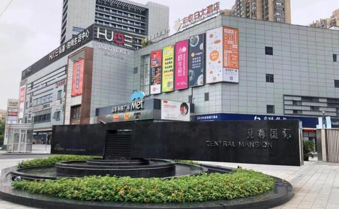 楼处发布：撰写完美风景！！最新年度聚焦@品尊国际售(图36)