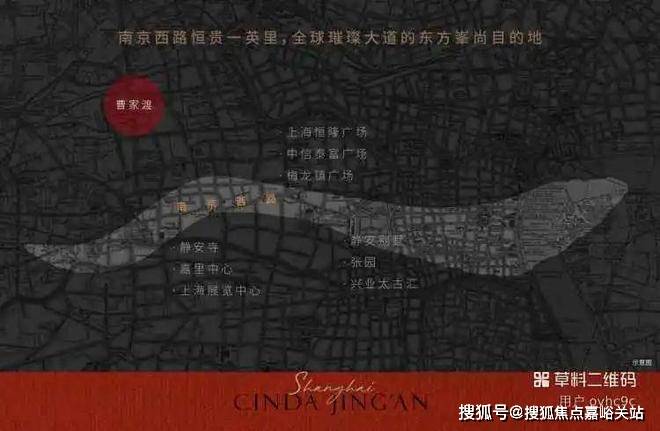 房价-户型-楼盘详情-周边环境-户型-价格-地址-楼盘详情电话-交房时间2025年·信达信安里网站-售楼处首页信达信安里-售楼处电话-开盘时间-(图4)